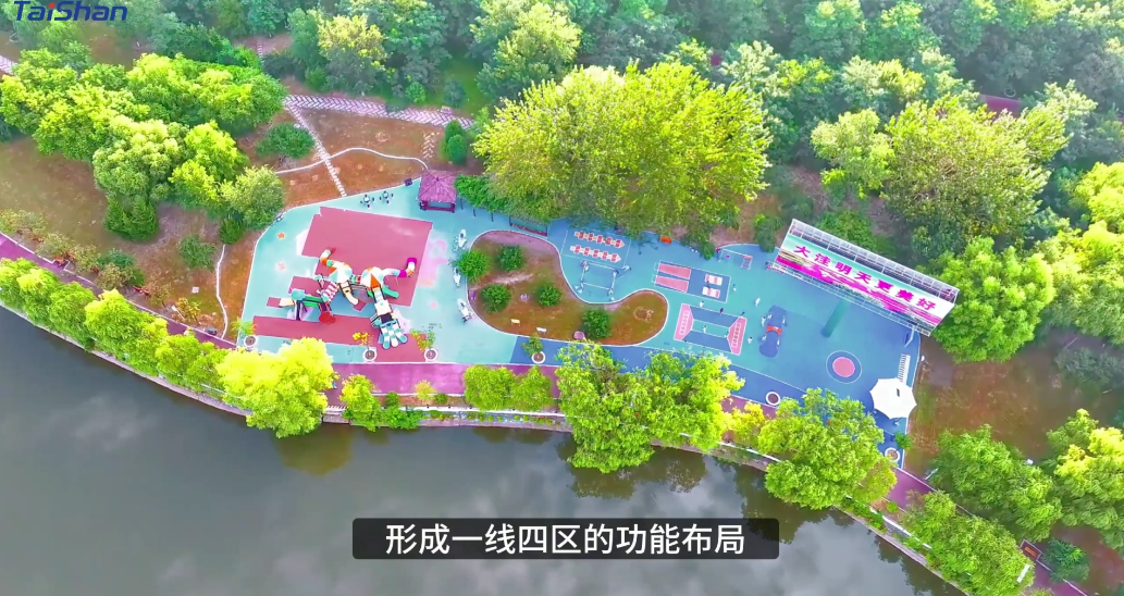 智慧体育公园  好博体育体育打造